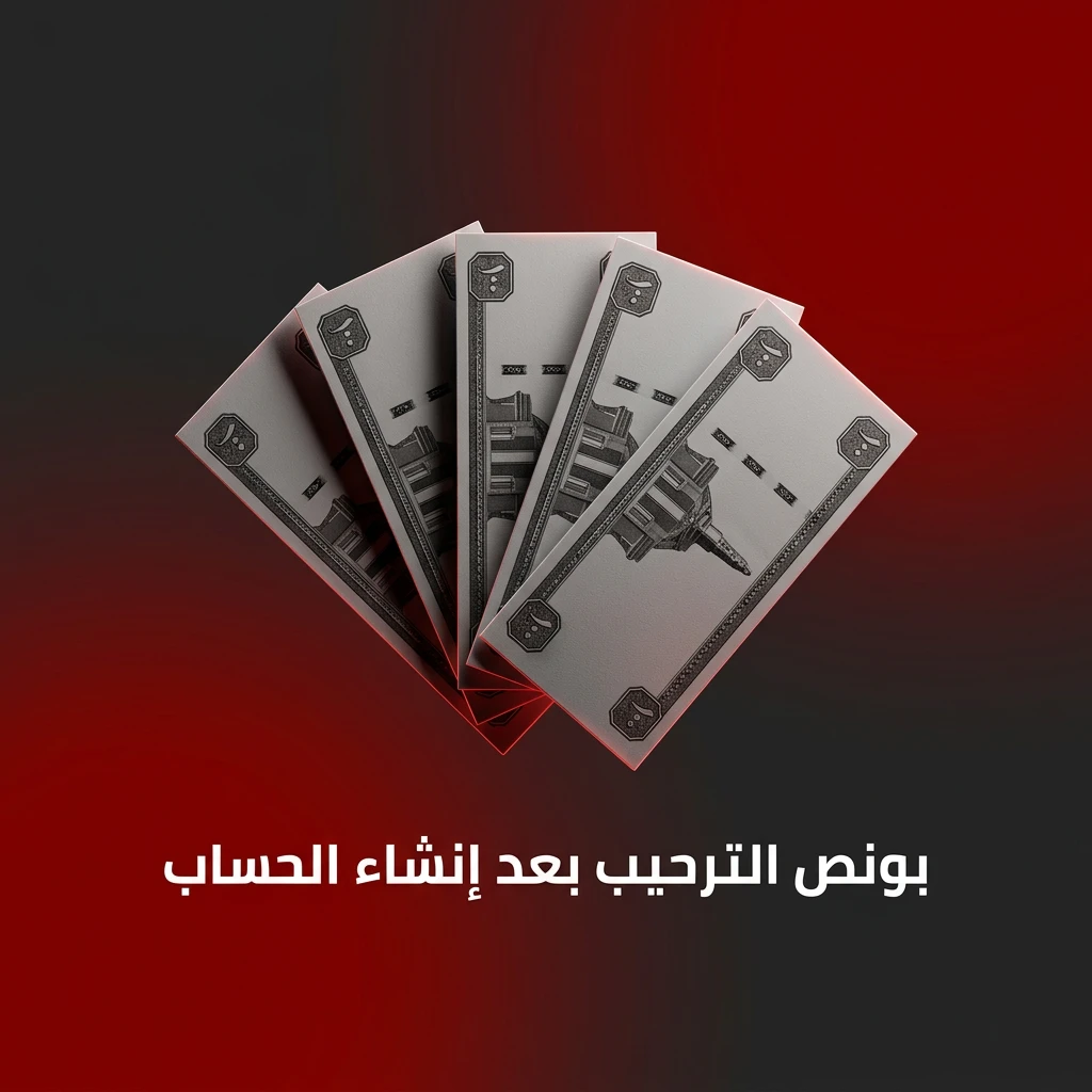 بونص ترحيب 888 بكود MASR888S - حتى 77,500 جنيه مصري وبونص رياضة 24,000 جنيه و150 لفة مجانية